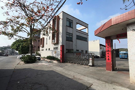 泡沫包裝，泡沫包裝廠(chǎng)